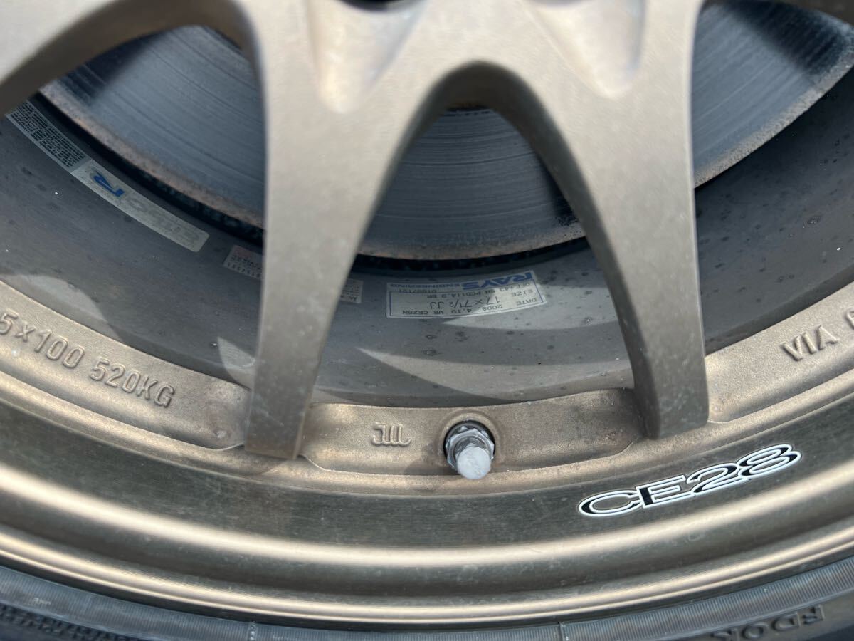 item_image_5
