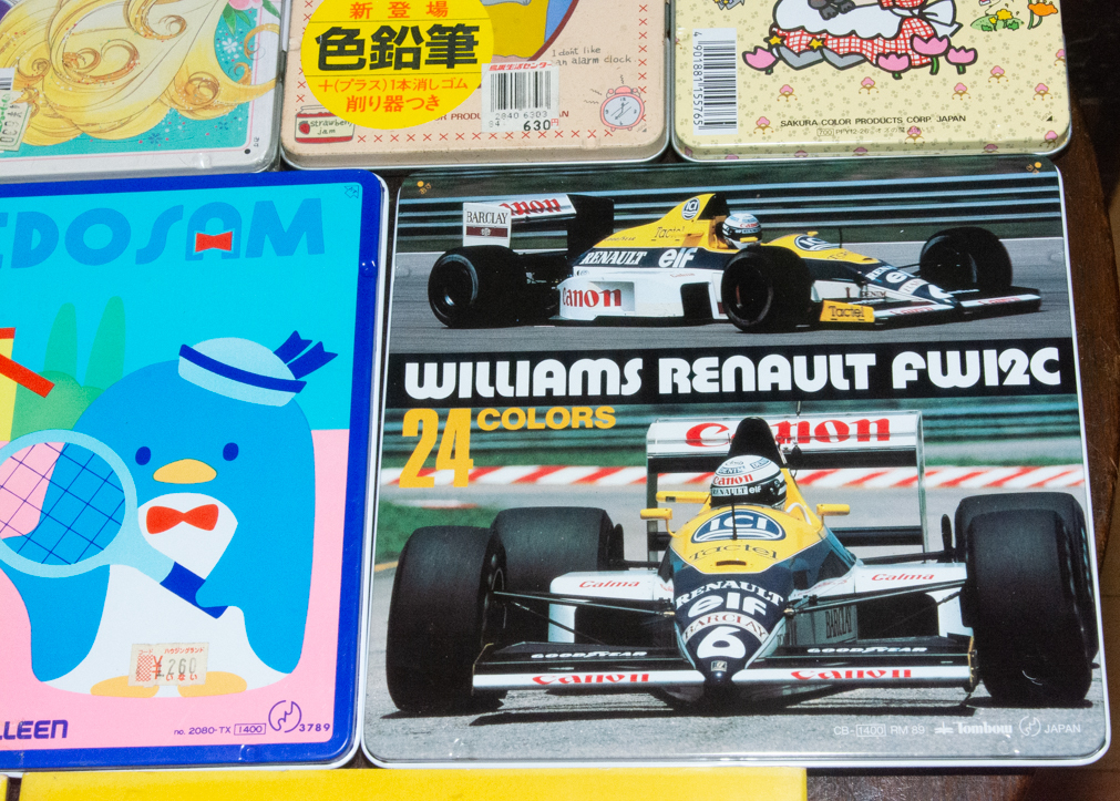 色鉛筆 等 赤松せつ子 牧美也子 サンリオ 星座のティンクルちゃん ハローキティ タキシードサム ウィリアムズ FW12