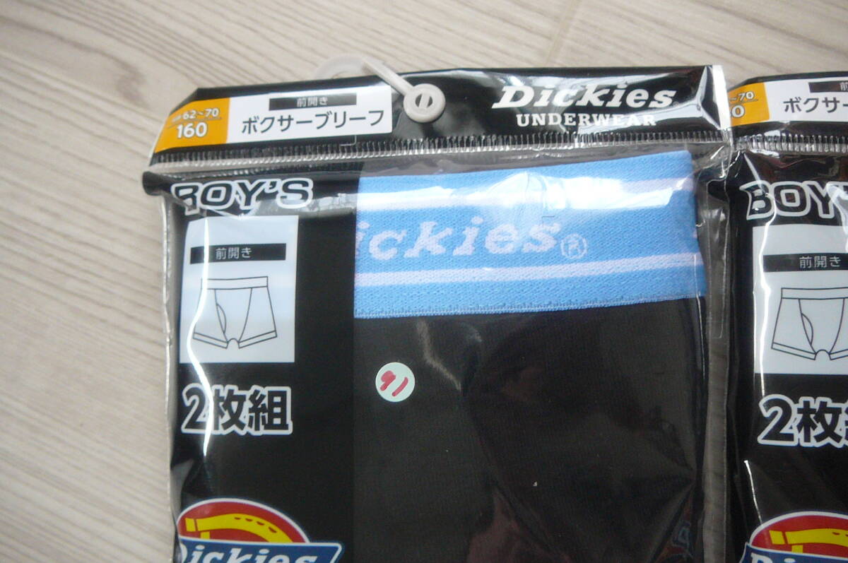 ●ディッキーズボクサーブリーフ4枚（160ｃｍ）Dickies