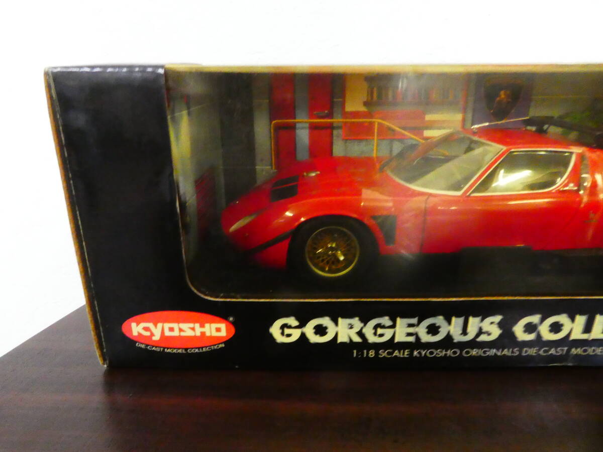 ☆ KYOSHO 京商 ランボルギーニ イオタ SVR No.08311R 1:18 スケール 激安1円スタート ☆