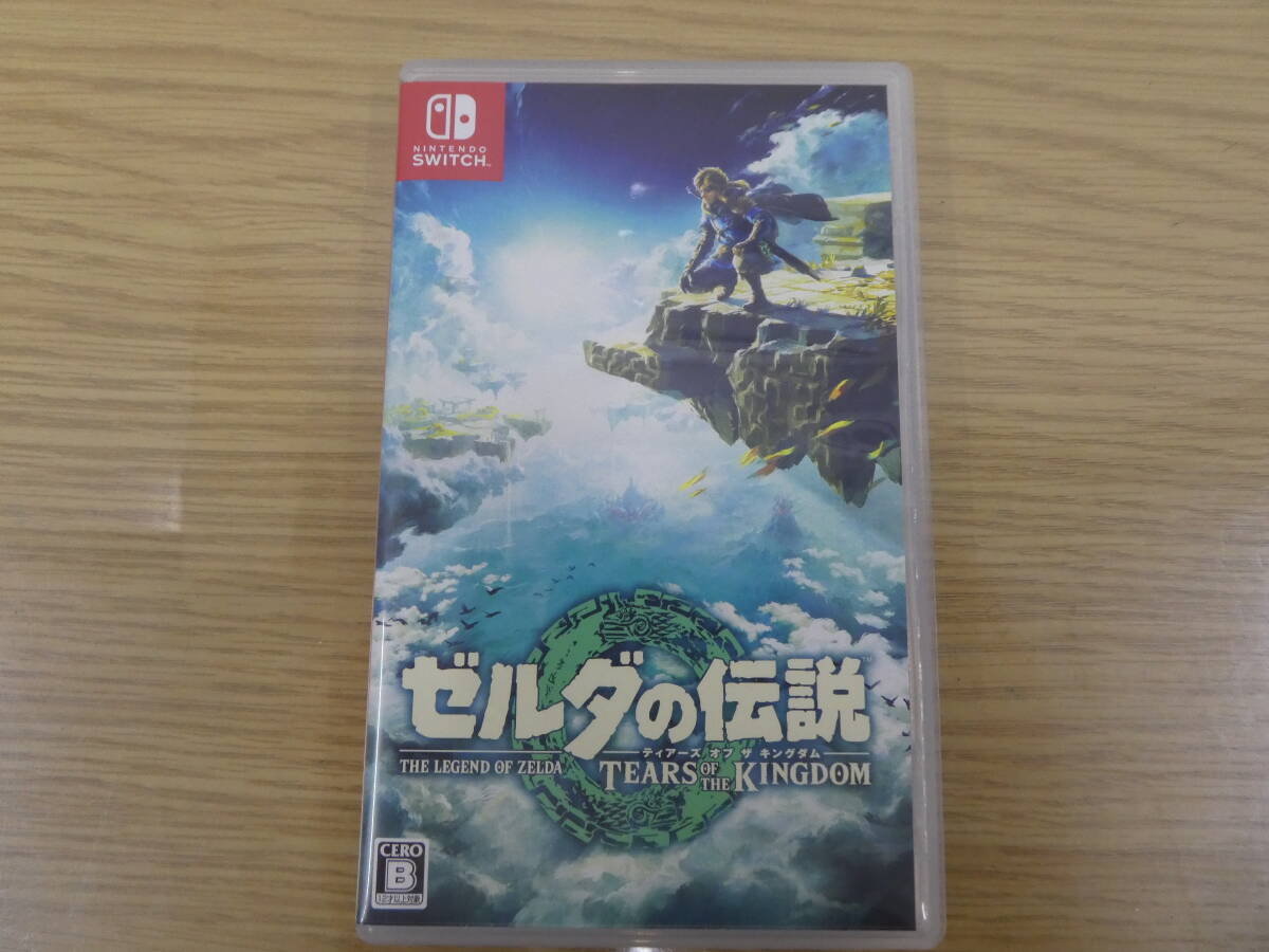 ☆ Nintendo Switchソフト ゼルダの伝説 ティアーズ オブ ザ