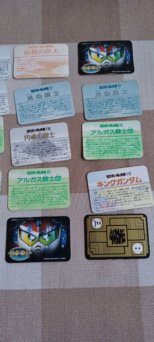 懐かしのカードダスが飾れるオブジェになって登場！『SDガンダム