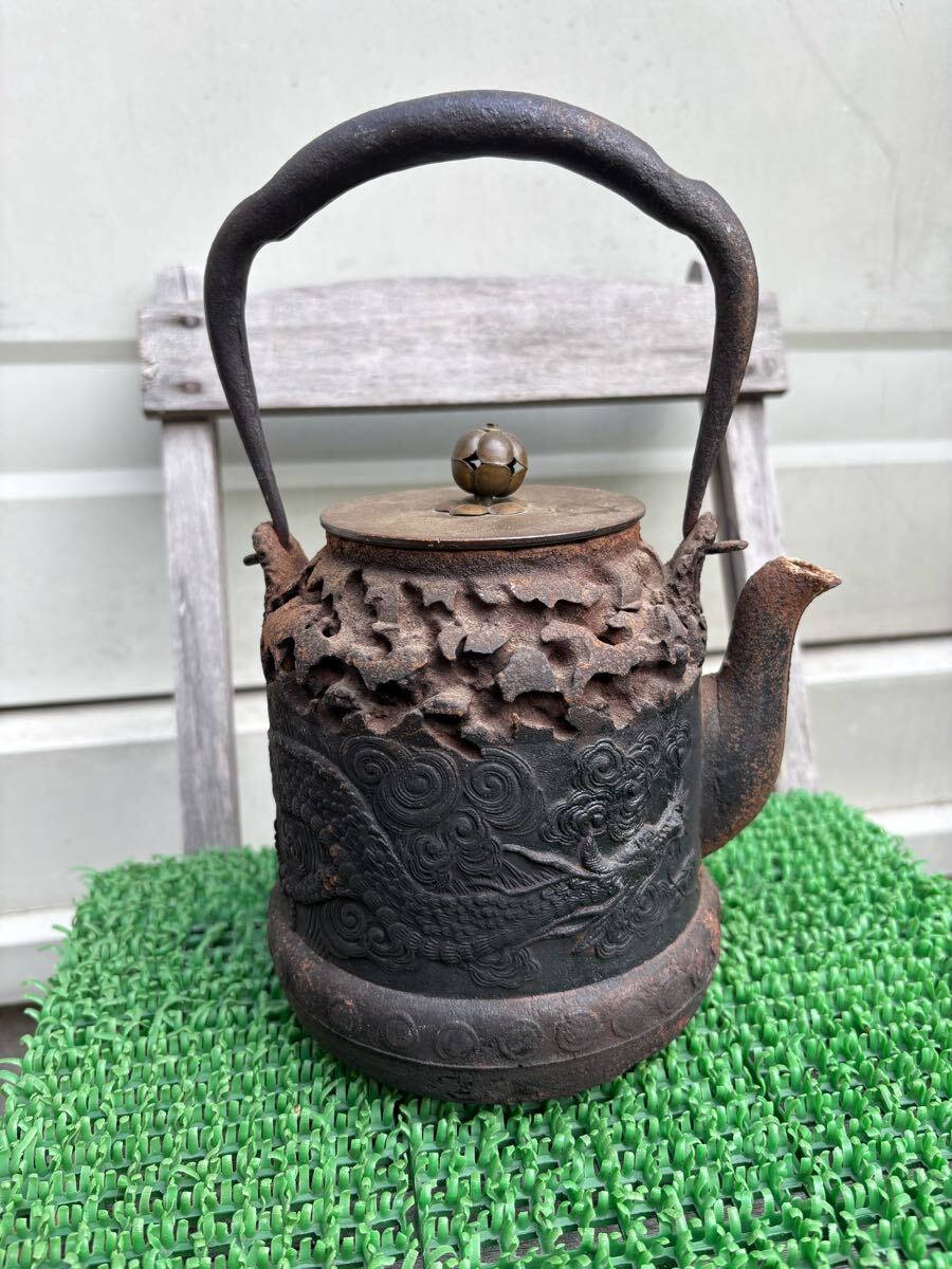 定番のお歳暮&冬ギフト 鉄瓶 茶道具 龍文堂造 鉄器 時代物 銅蓋 龍文堂 急須 煎茶道具 鉄瓶