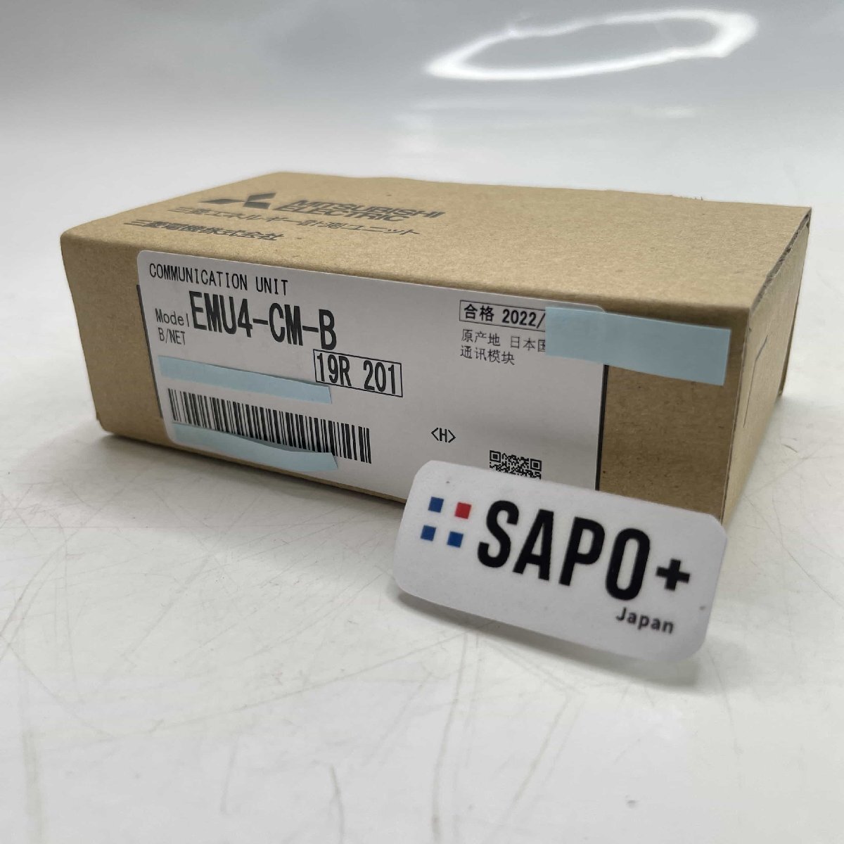 Mi◎⭐️精米9.5kg 精米機 精米｜AKOMEYA TOKYO(アコメヤトウキョウ)公式通販サイト