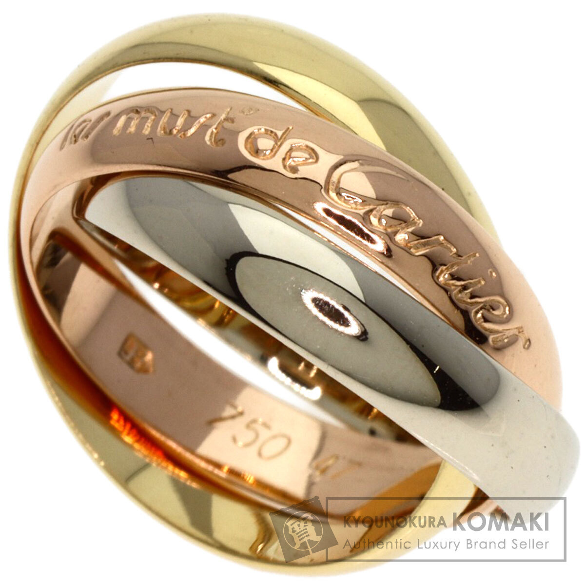 CARTIER カルティエ トリニティ #47 リング?指輪 K18イエローゴールド レディース 中古