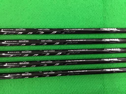 ダンロップ ゼクシオ アイアンセット (2020) XXIO(2020) 5S フレックスR 中古 Cランク