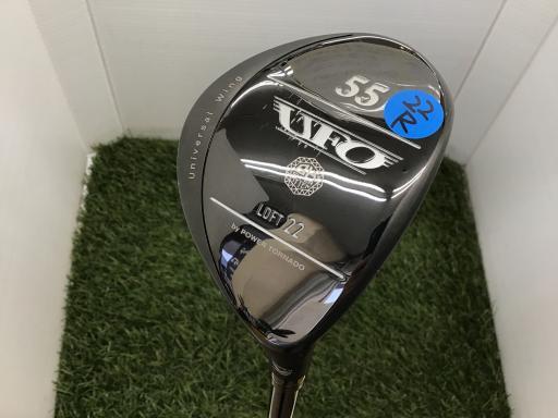 キャスコ パワートルネード ユーティリティ UFO POWER TORNADO UFO 55 フレックスR 中古 Cランク