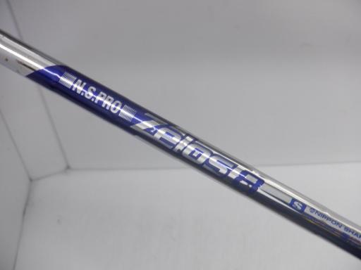 item_image_5