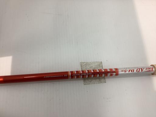 item_image_5