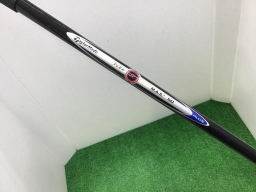テーラーメイド ラック アイアンセット RAC LT(2005) 6S フレックスR 中古 Dランク