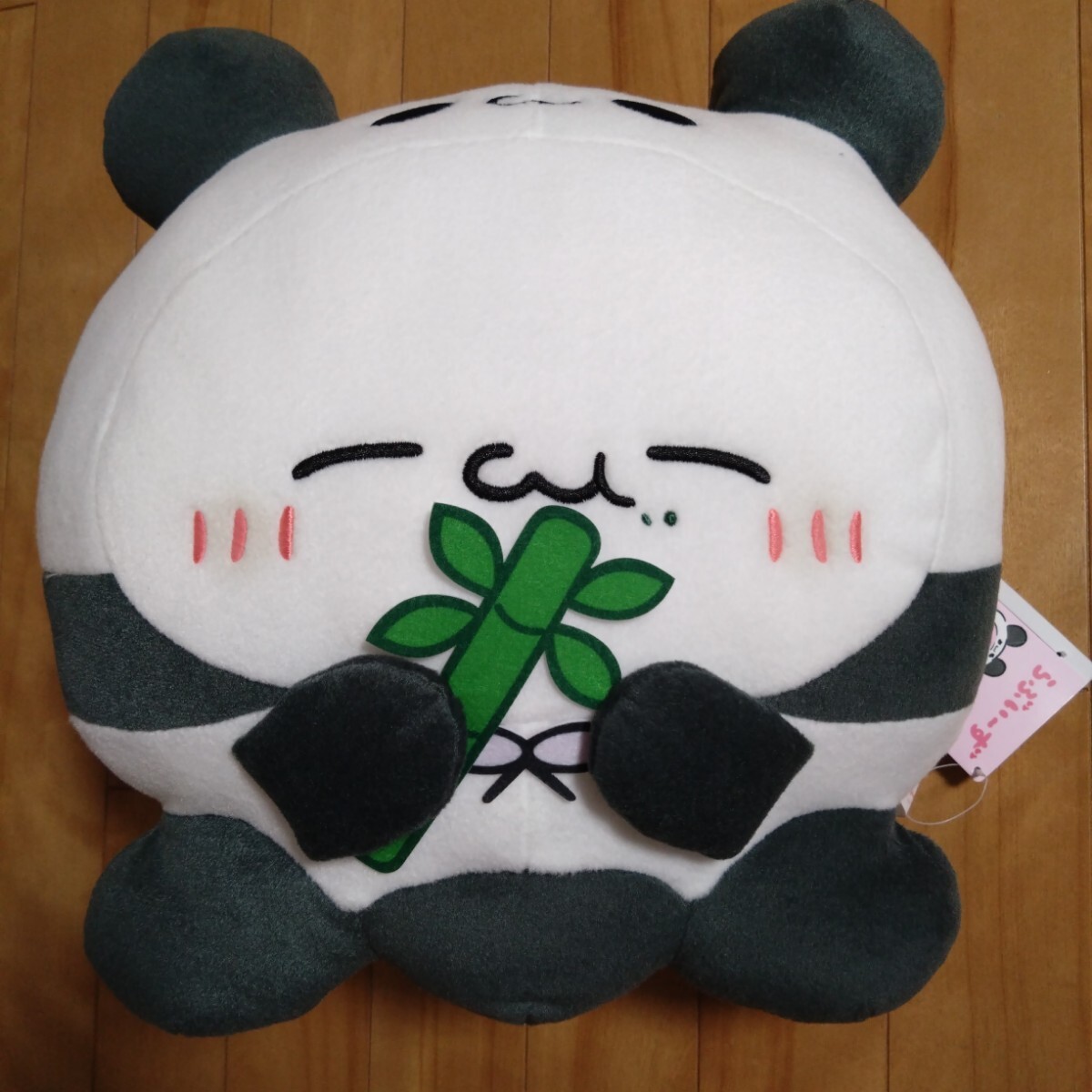 item_image_1