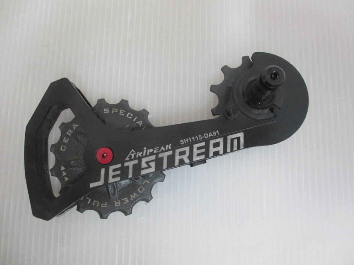 中古美品　TRiPEAK トライピーク プーリー JETSTREAM EMA-JW1115-SHBKAL91xx SH1115 DA91 アルミケージ セラミックベアリング