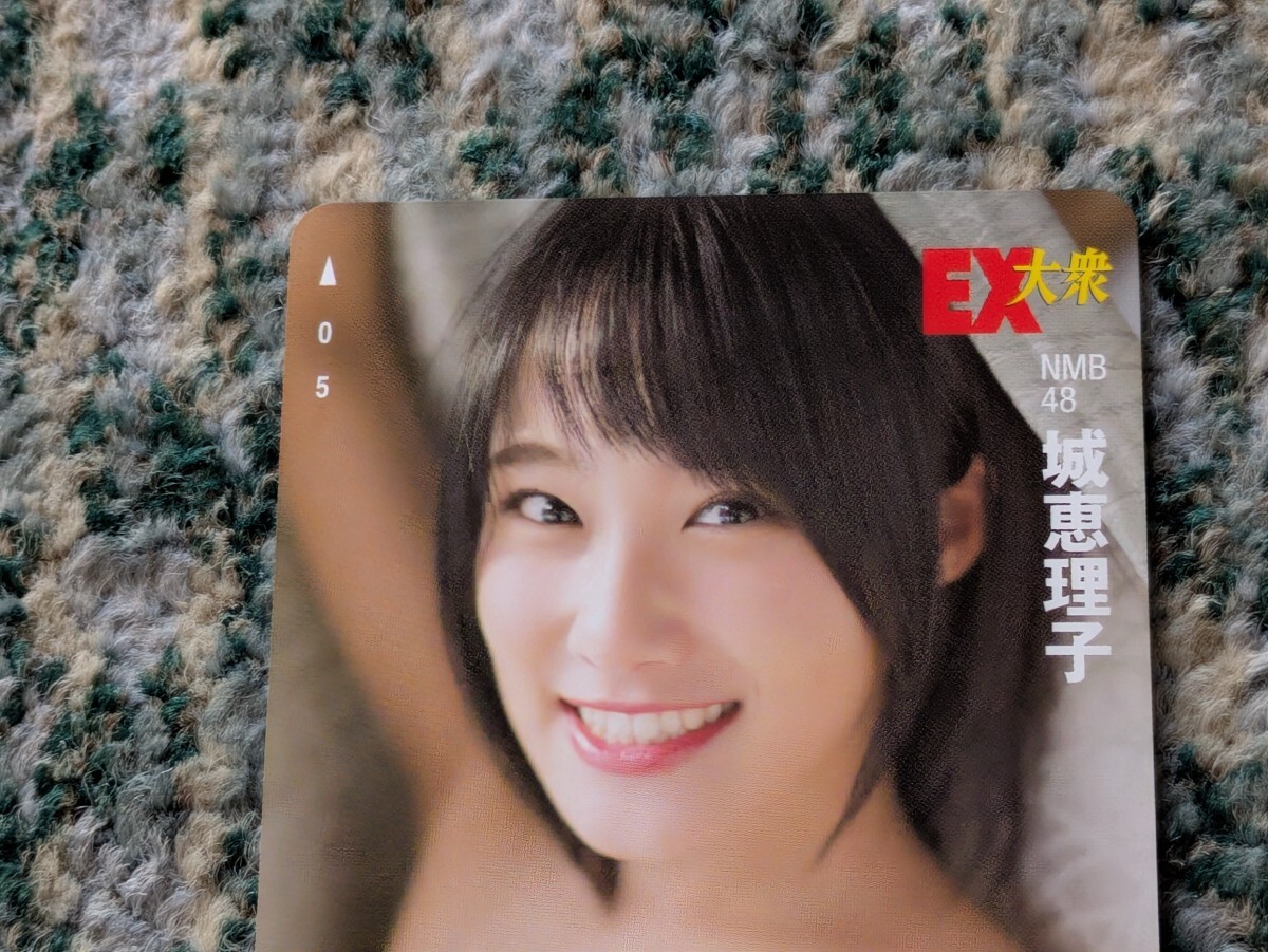 item_image_2