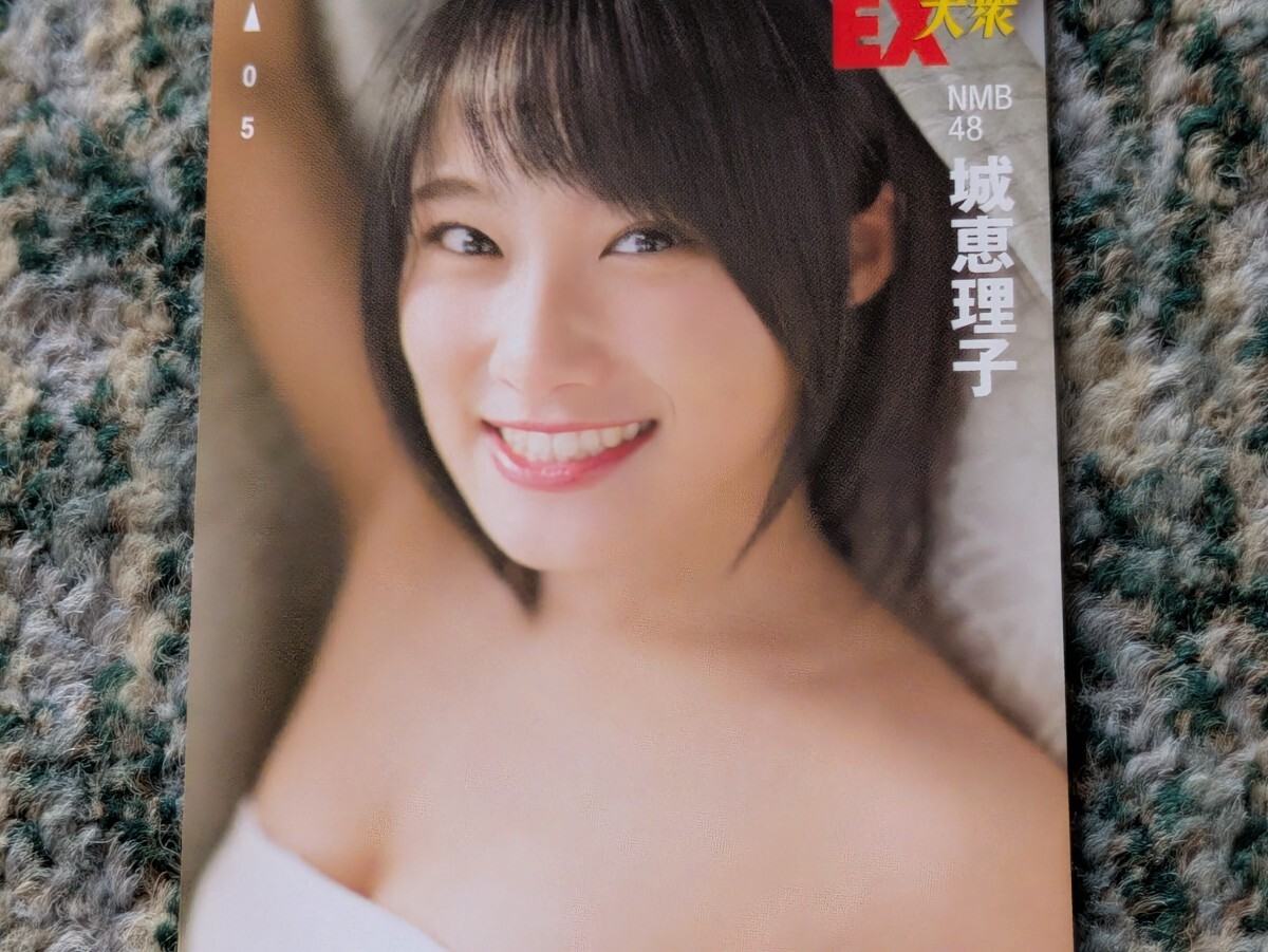item_image_3