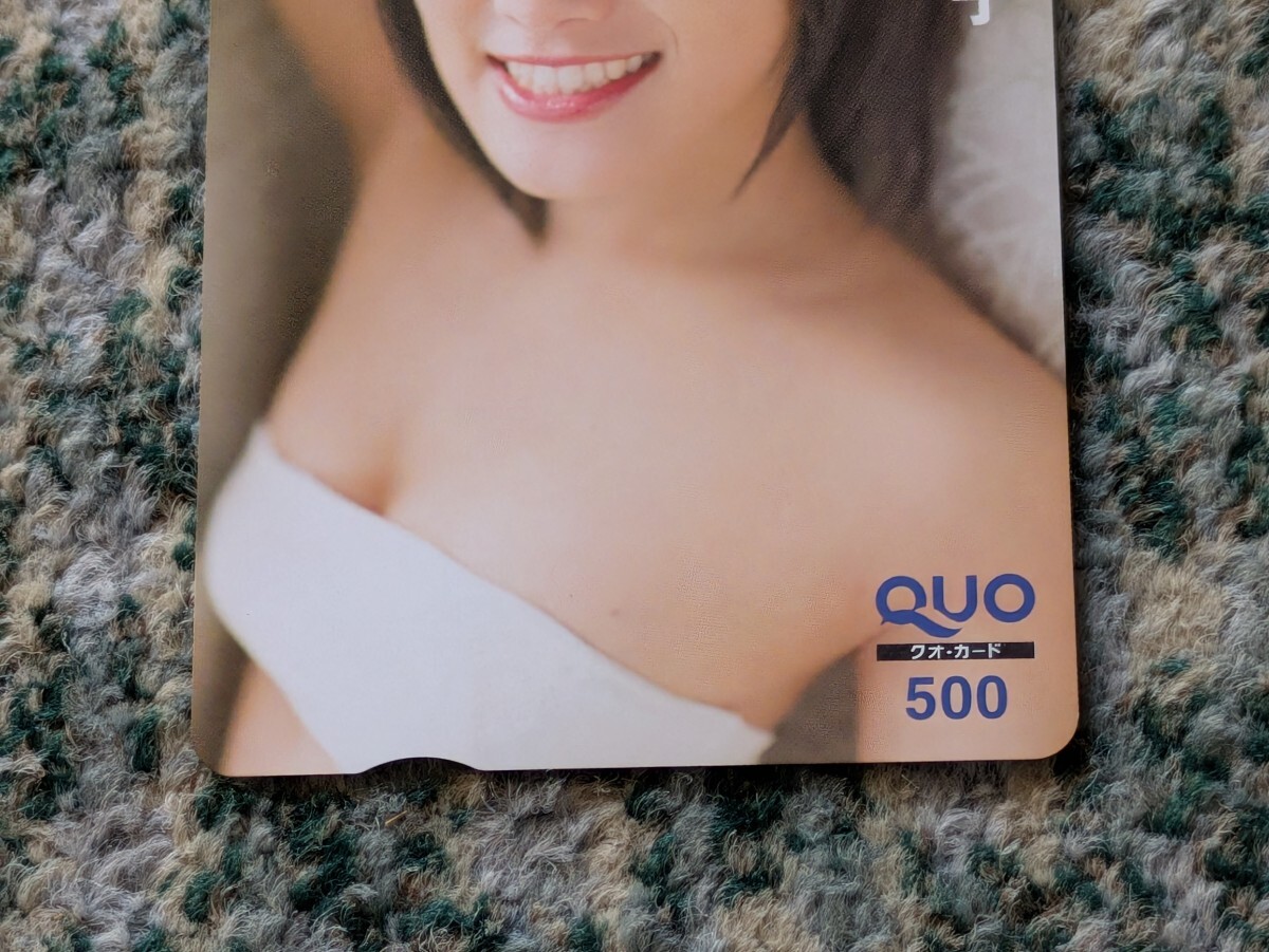 item_image_4