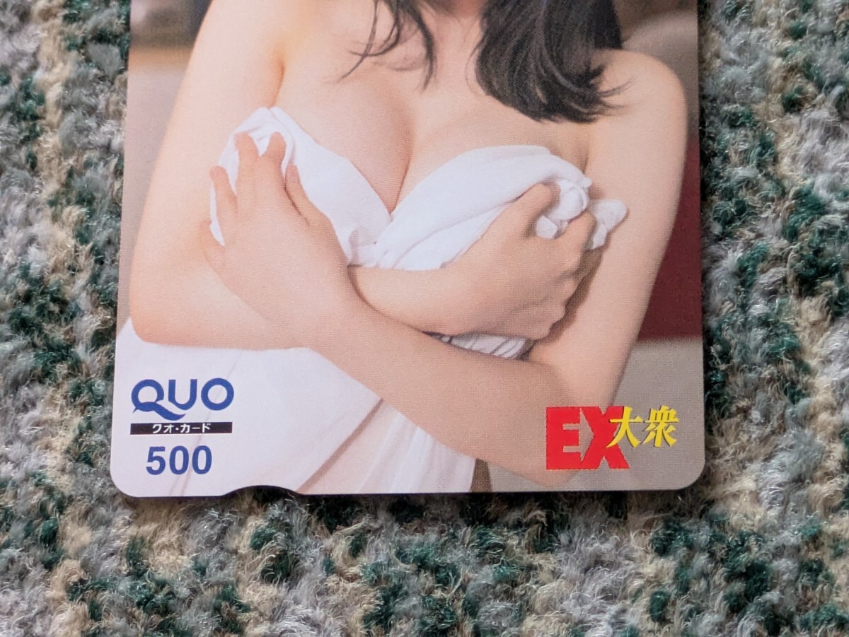 item_image_4