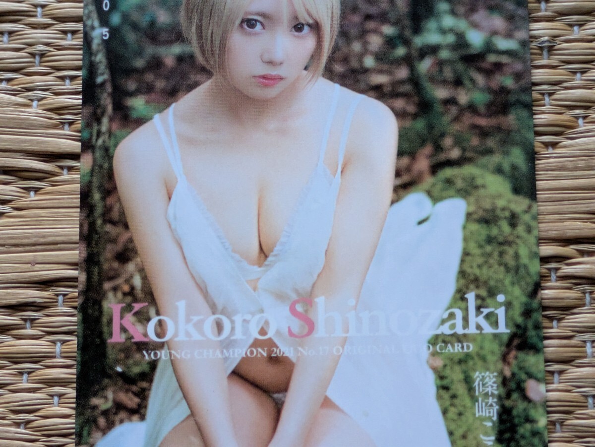item_image_3