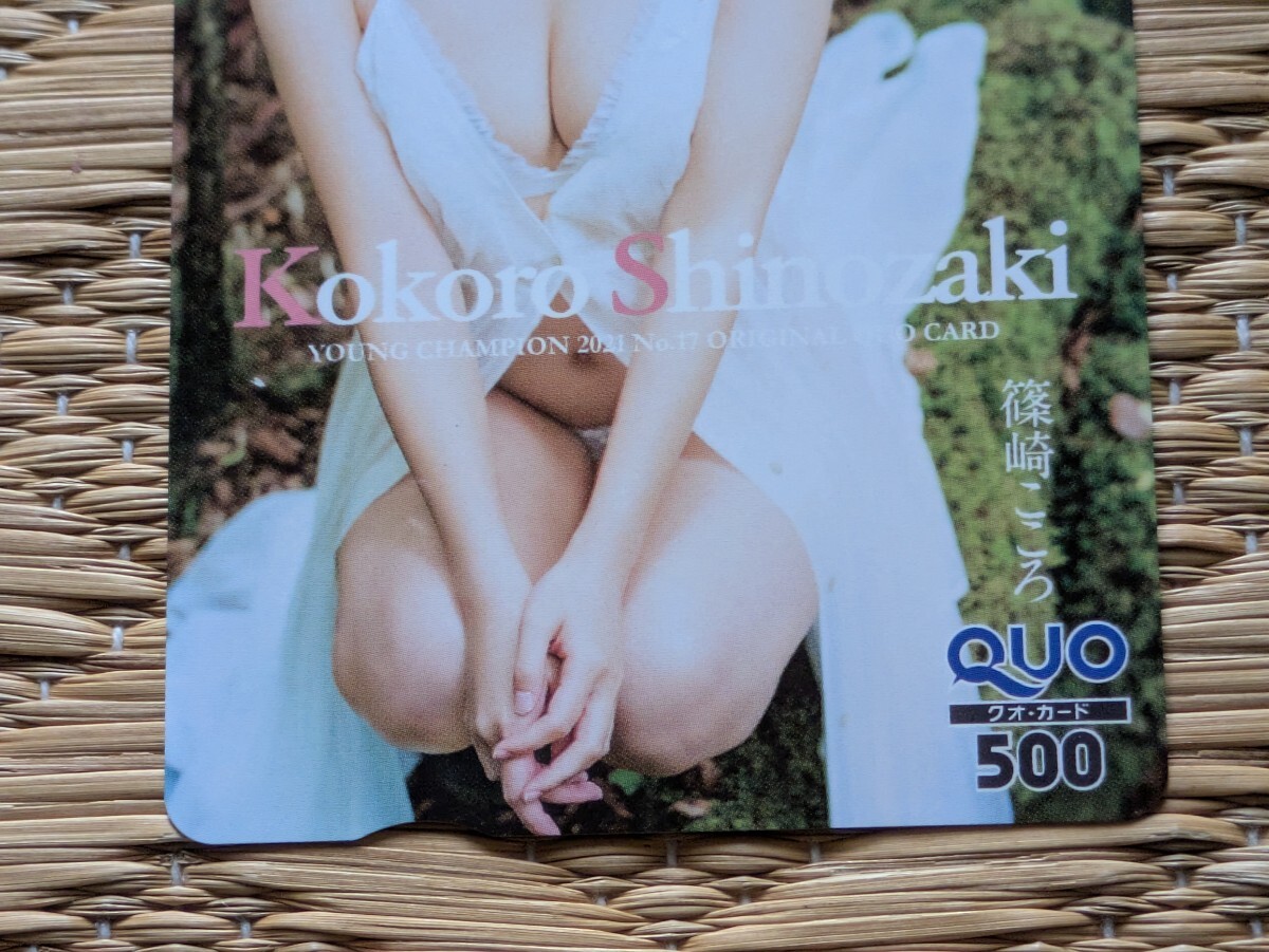 item_image_4