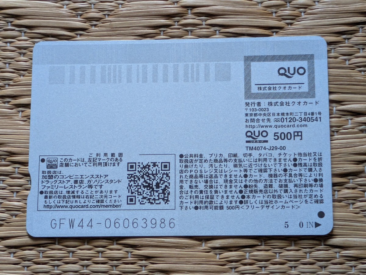 item_image_10