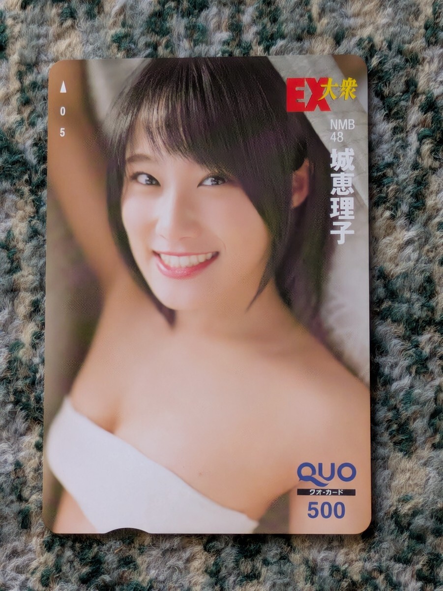 item_image_1