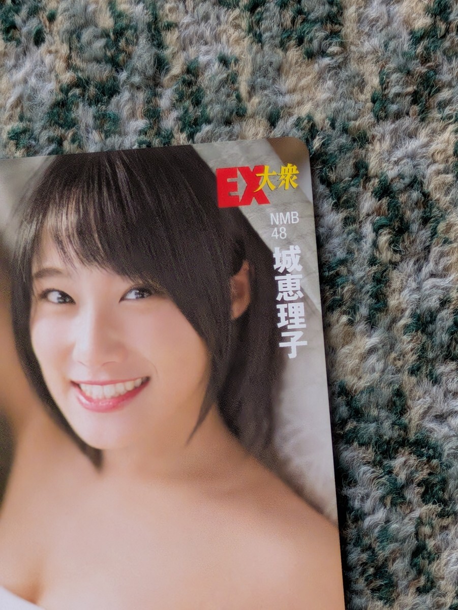 item_image_6