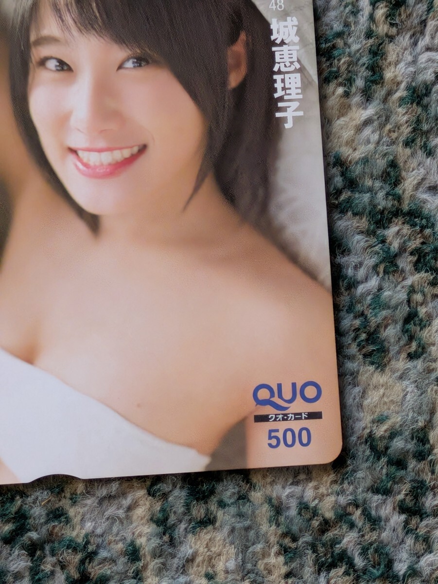item_image_8