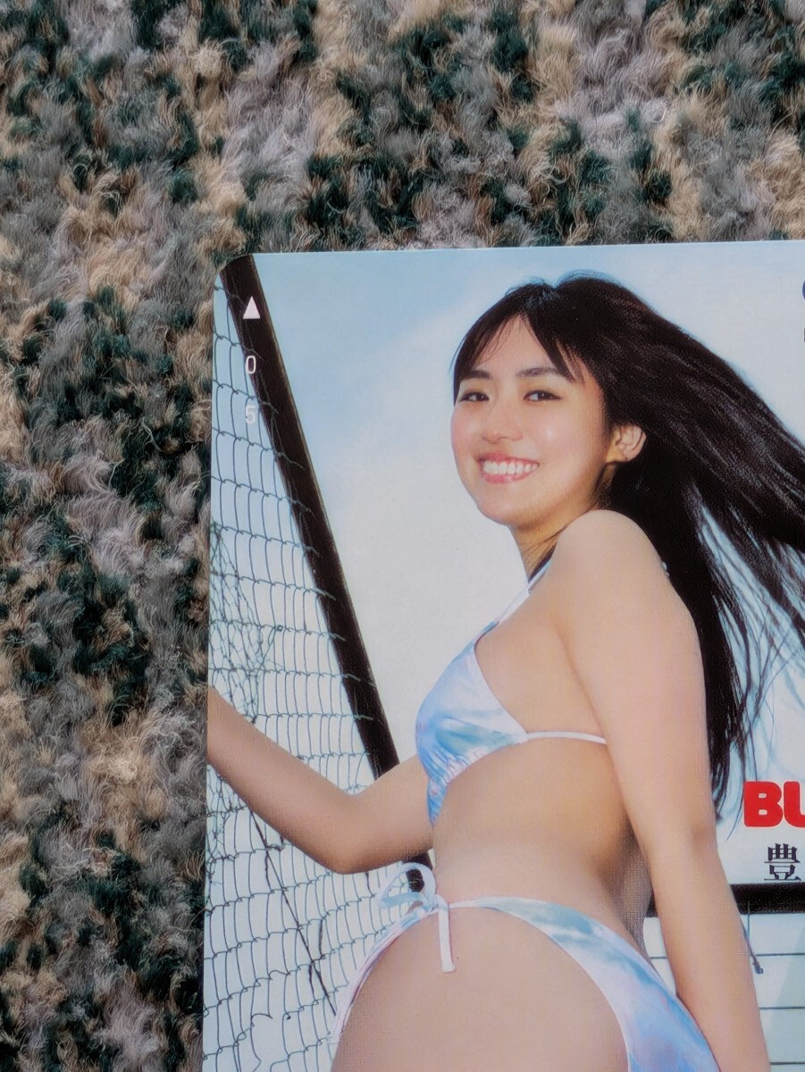 item_image_5