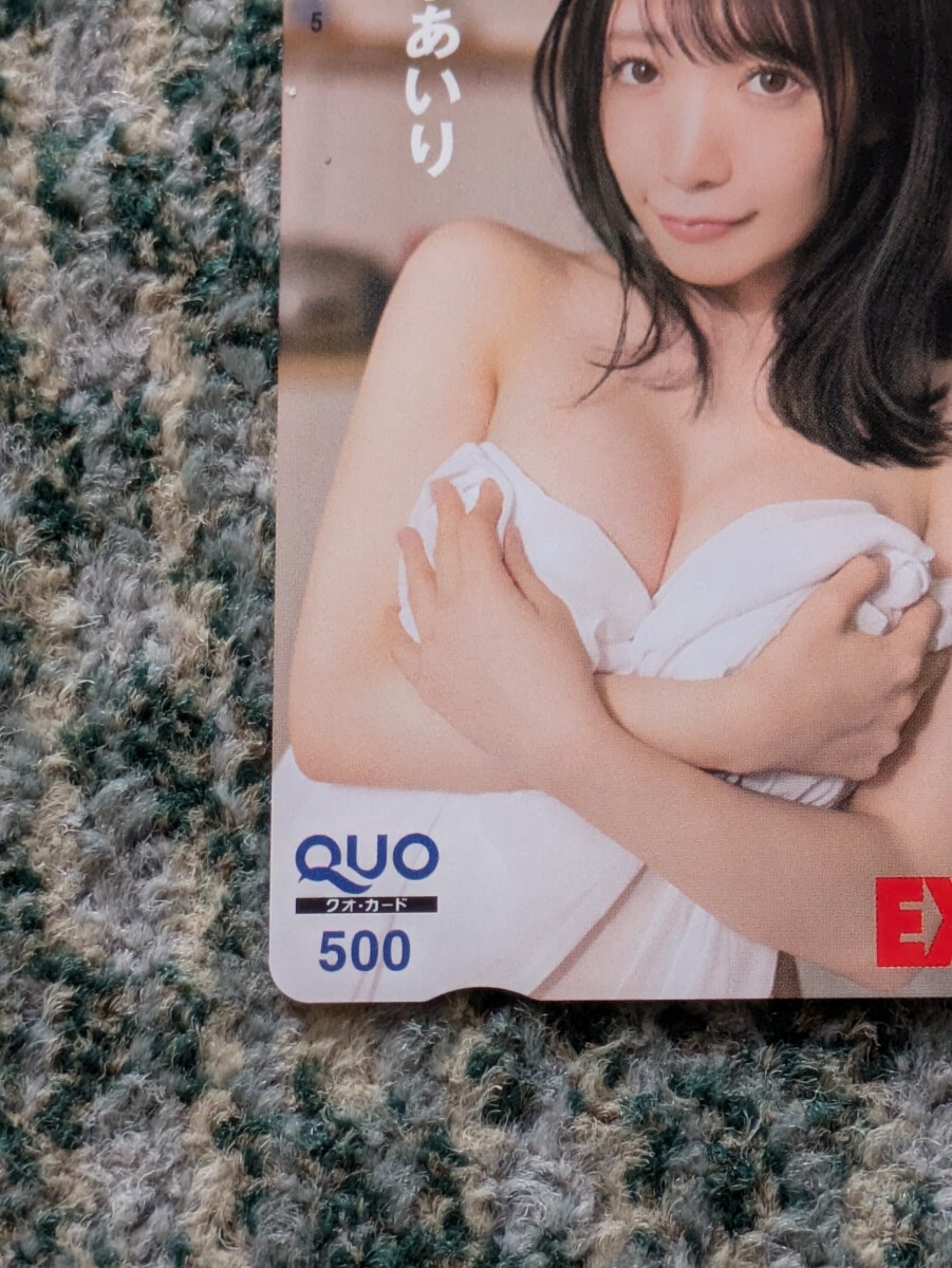 item_image_7