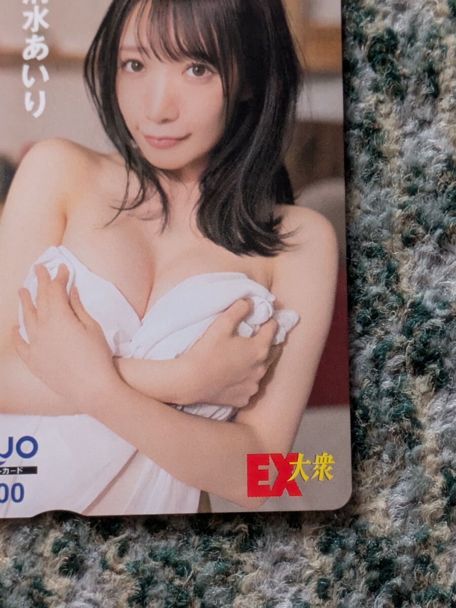 item_image_8