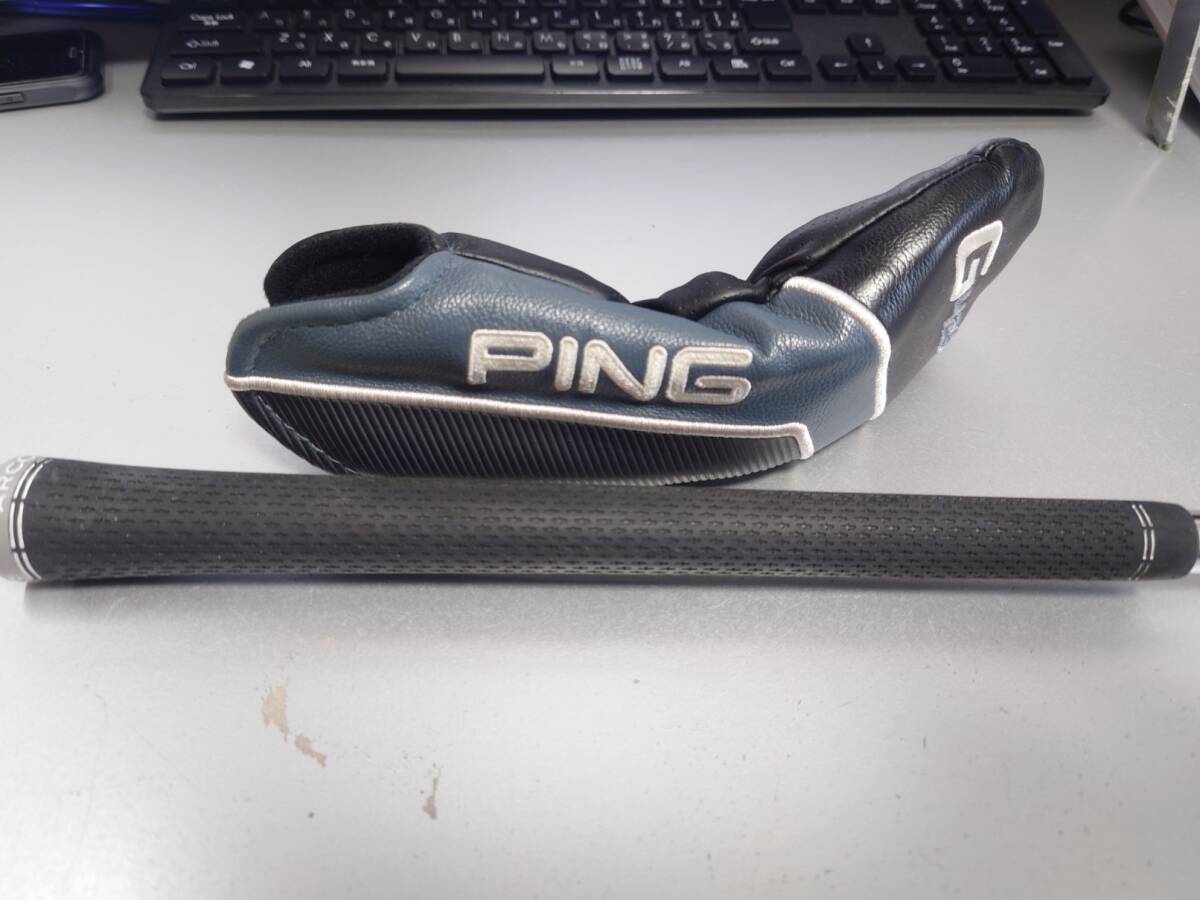 item_image_8