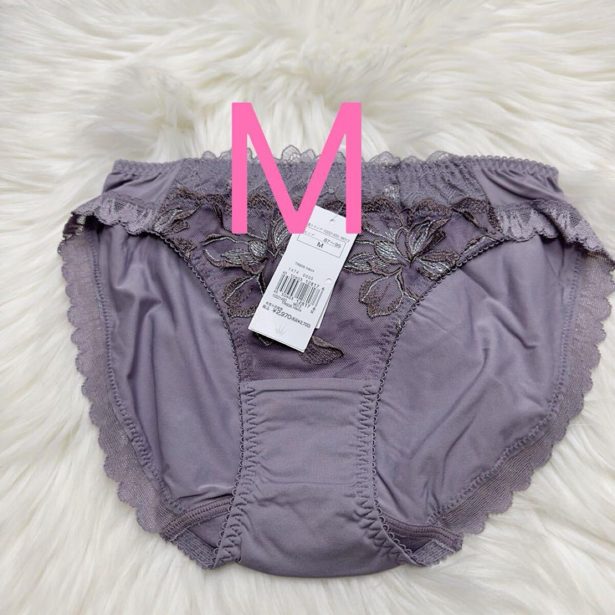 トリンプ 天使のブラ 魔法のハリ感606 レギュラーショーツ グレー M