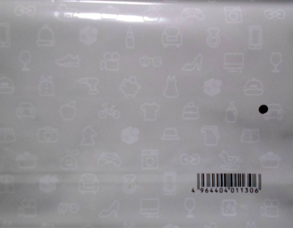 【新品!!】 メルカリ 宅配 ビニール袋 35枚 セット 発送 梱包材 梱包資材 透けない 宅配袋 メルカリロゴ柄 グレー