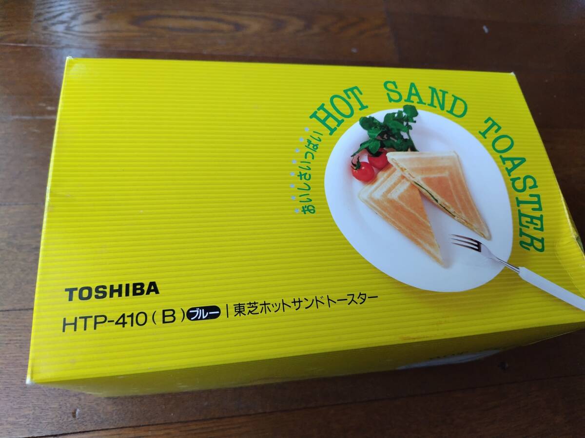  Toshiba hot Sand тостер 