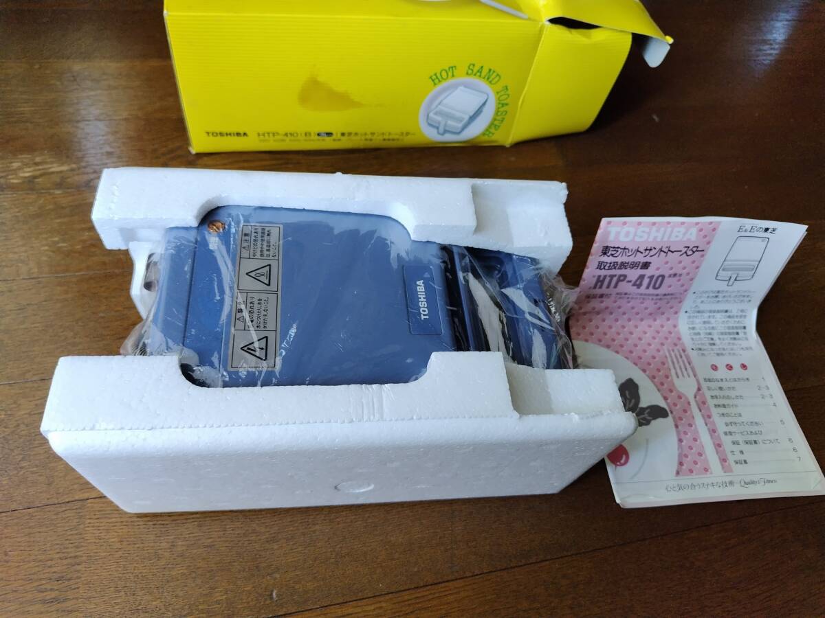  Toshiba hot Sand тостер 