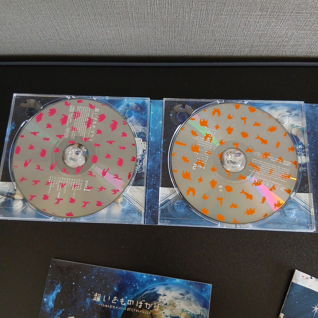 item_image_6