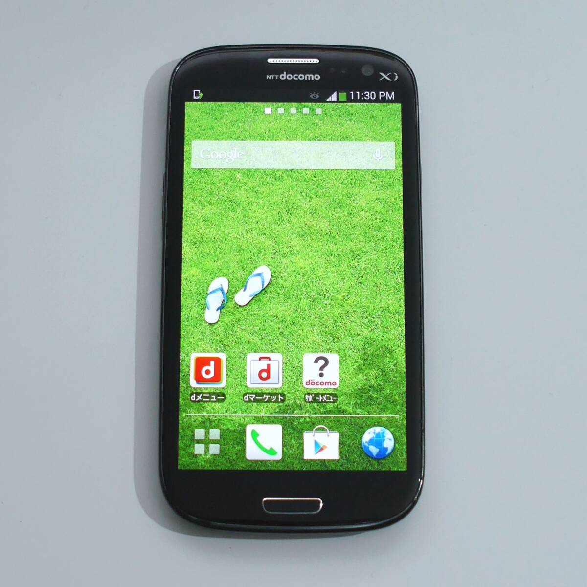item_image_1