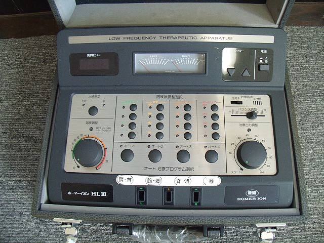 =USED/同梱不可=HOMER ION ホーマーイオン HL-III 低周波治療器/S130814