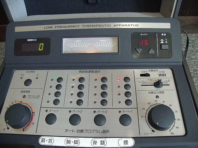 =USED/同梱不可=HOMER ION ホーマーイオン HL-III 低周波治療器/S130814