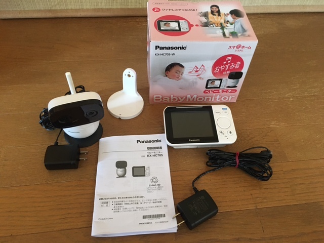 Panasonic? パナソニック■ ベビーモニター KX-HC705-W? 赤ちゃん 見守り?ペットにも■簡(jiǎn)易動(dòng)作確認(rèn)済み