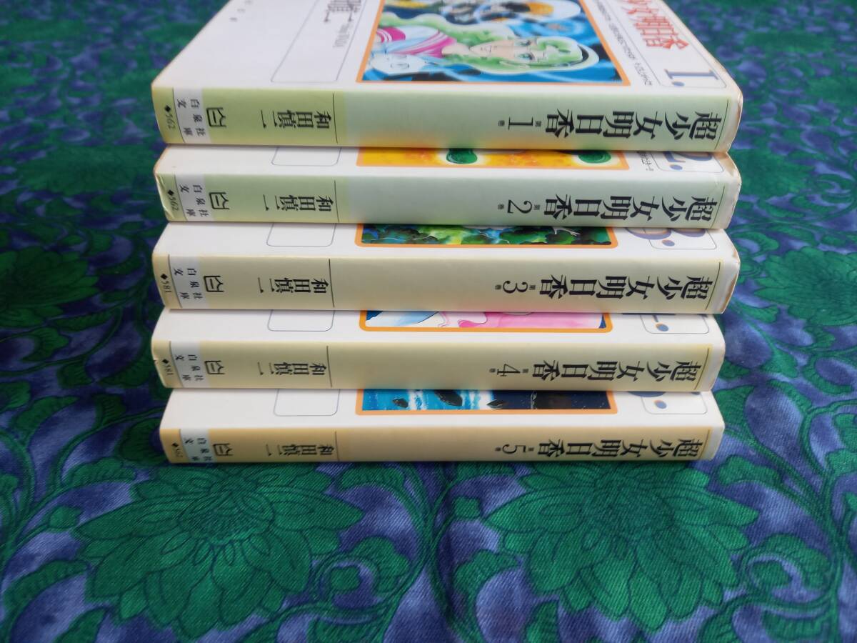 item_image_4