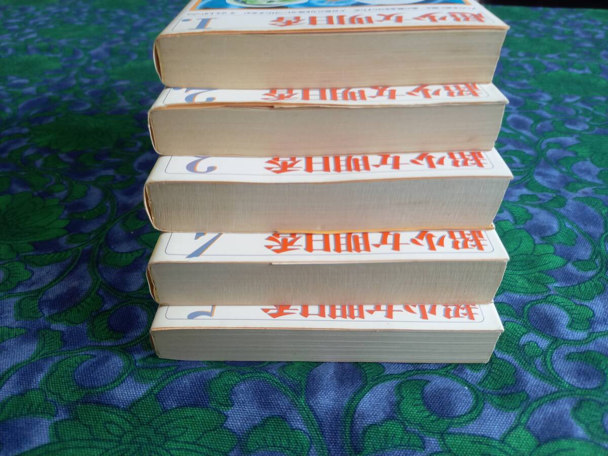 item_image_6