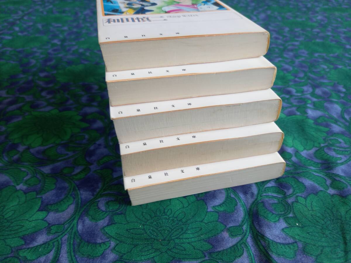 item_image_7