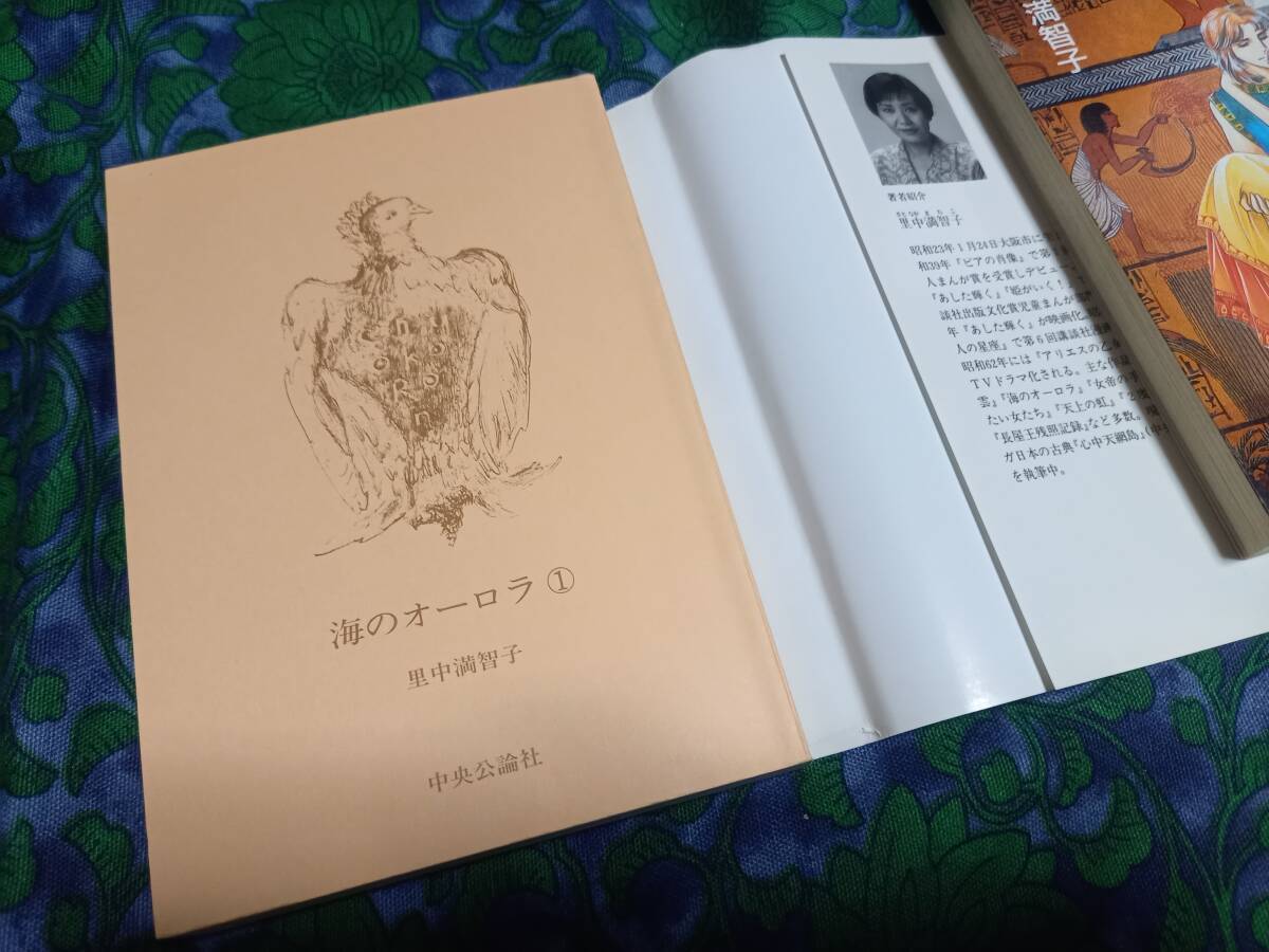 item_image_7