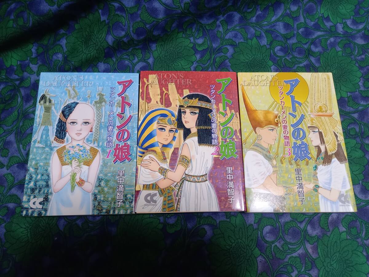 item_image_1