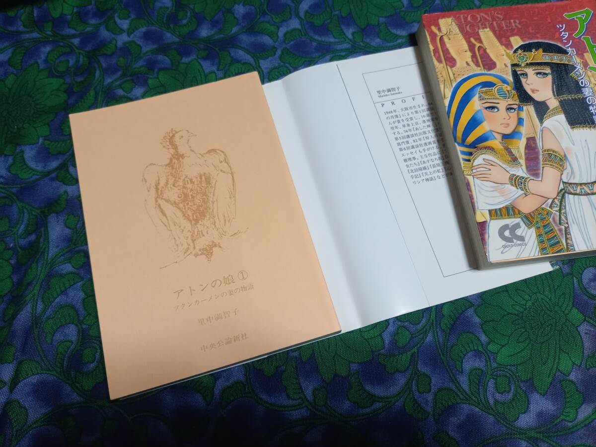 item_image_6
