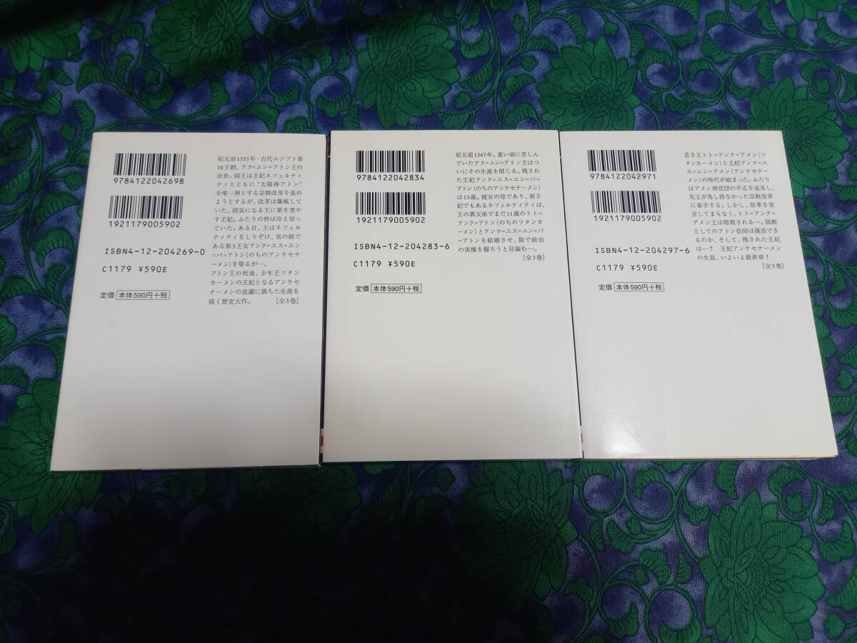 item_image_7
