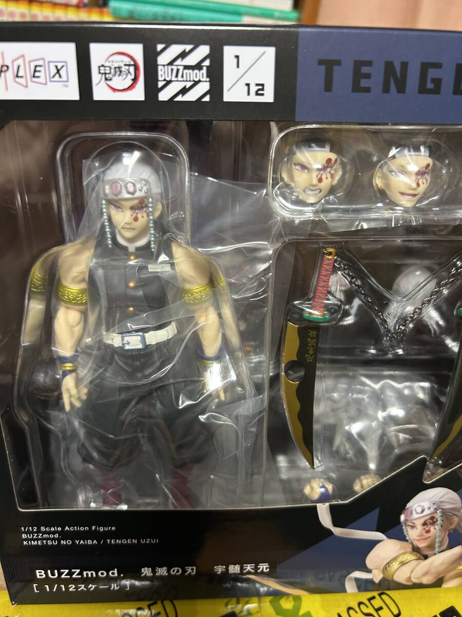 新品未開封品 箱美品 バズモッド ANIPLEX+ BUZZmod. 宇髄天元 1