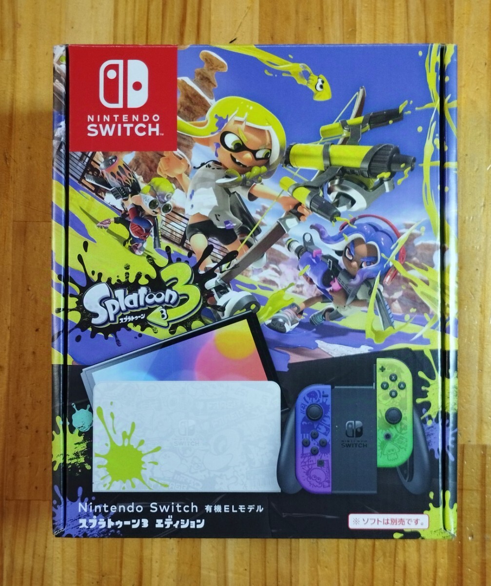 新品未開封 Nintendo Switch 有機ELモデル スプラトゥーン3
