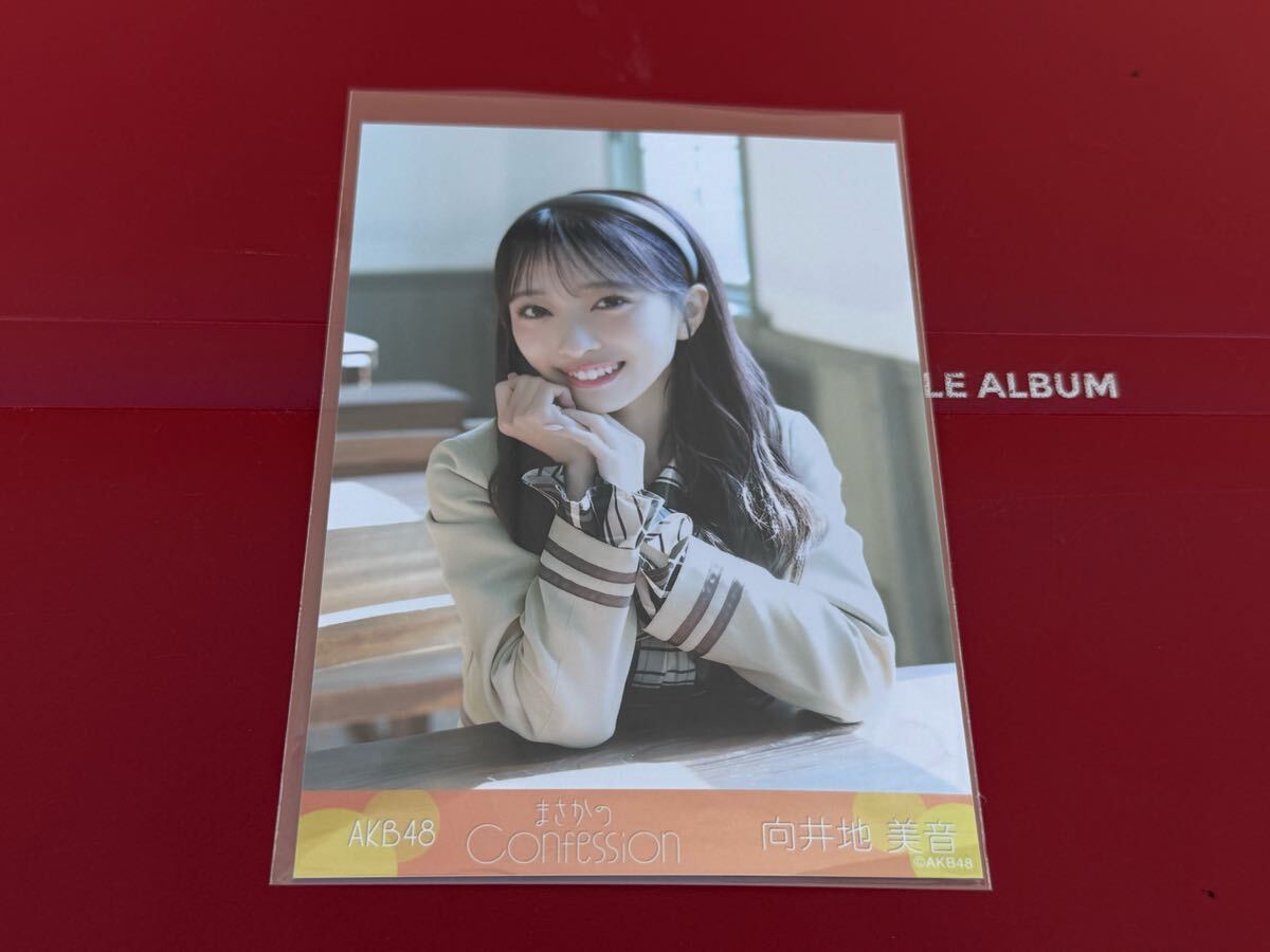 item_image_1