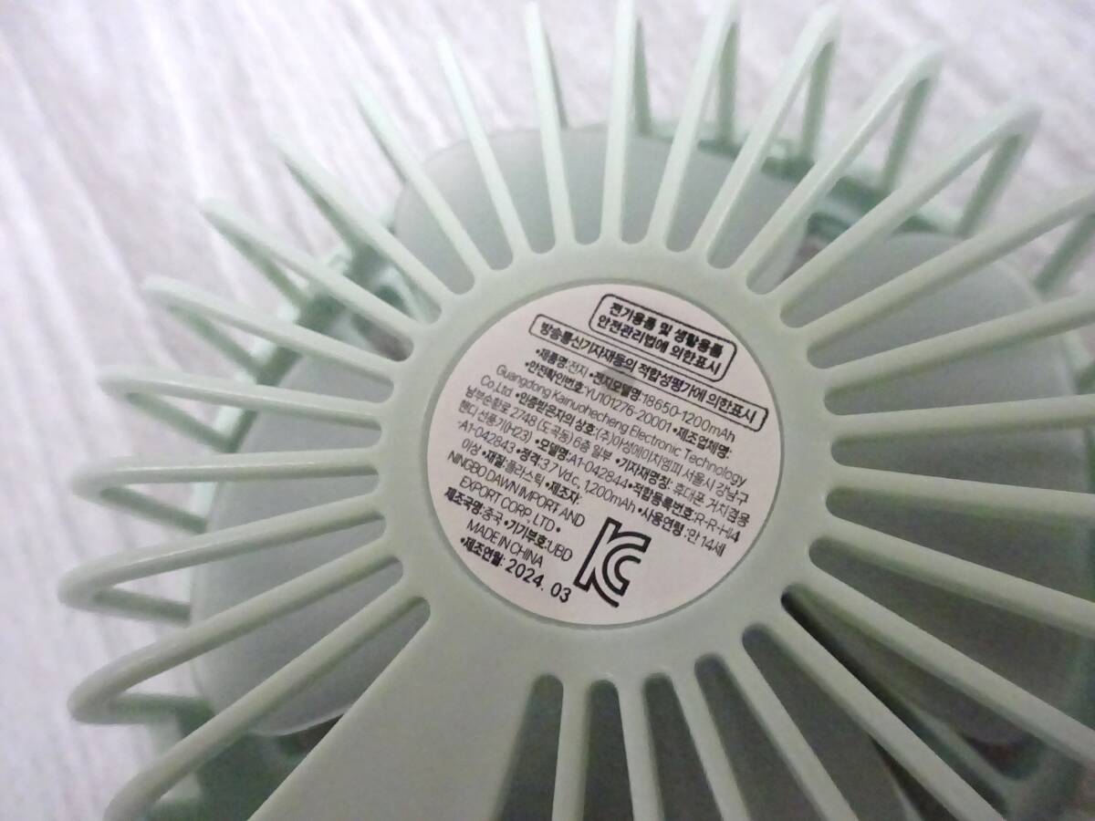 item_image_6